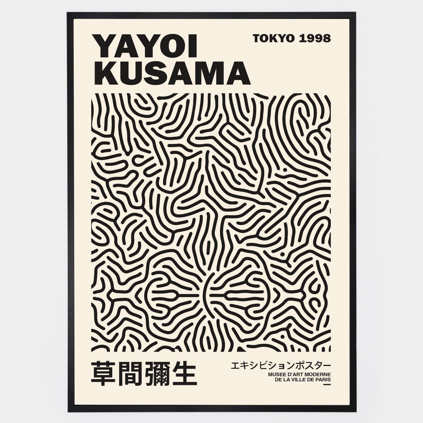 Tokyo Black Poster | Yayoi Kusama