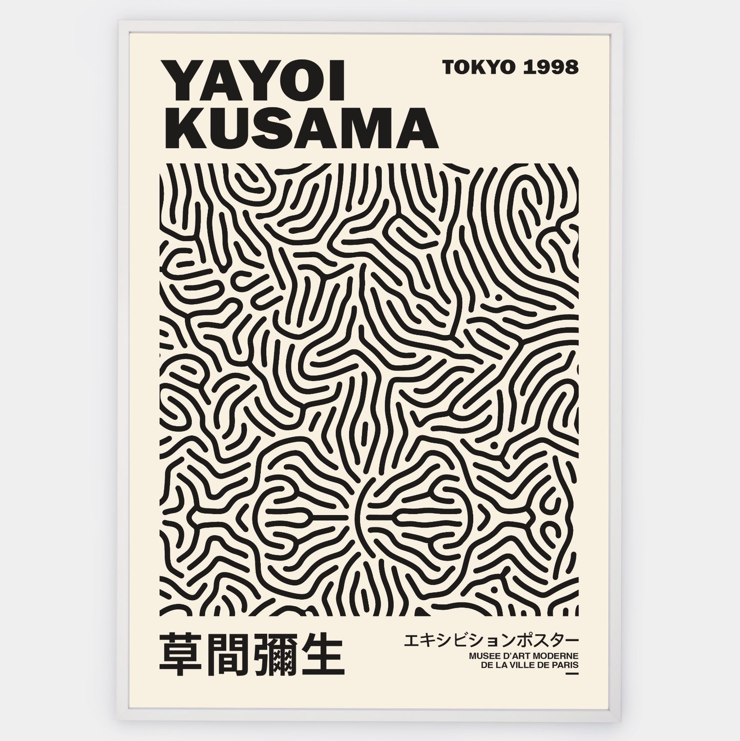 Tokyo Black Poster | Yayoi Kusama