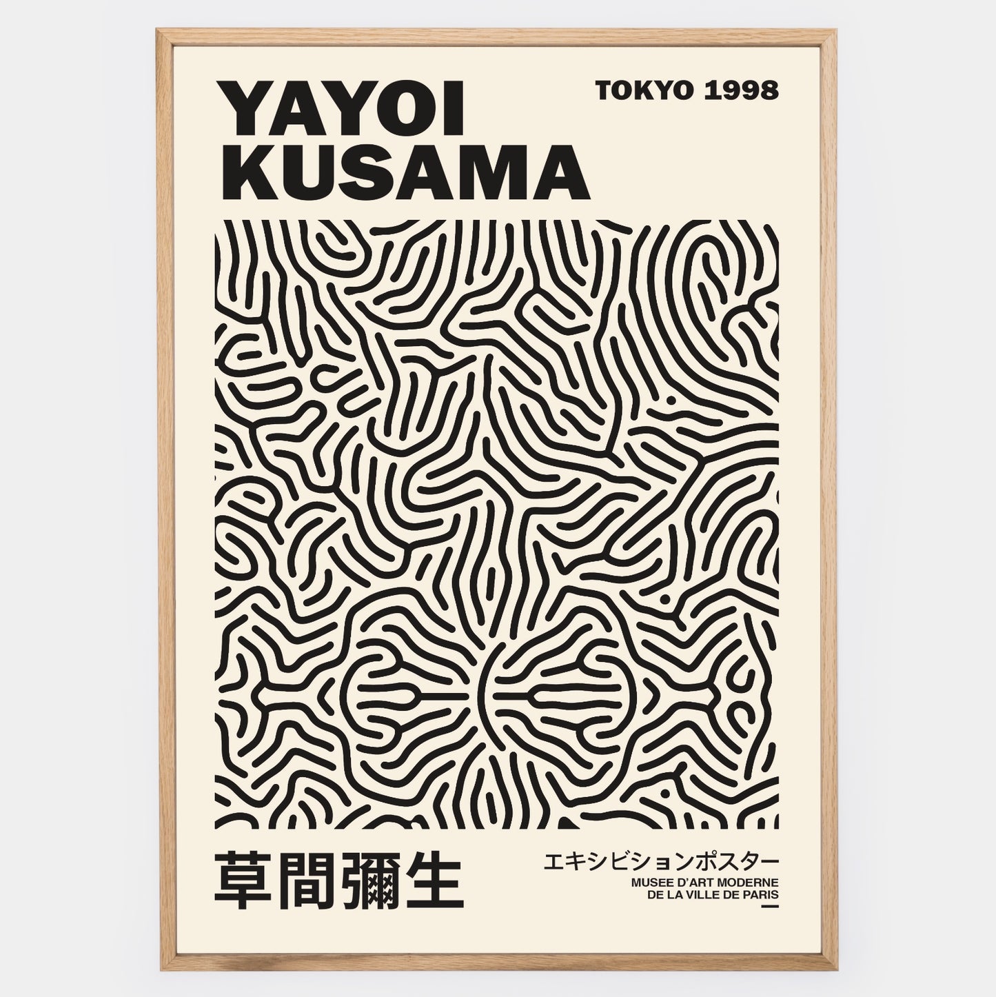 Tokyo Black Poster | Yayoi Kusama