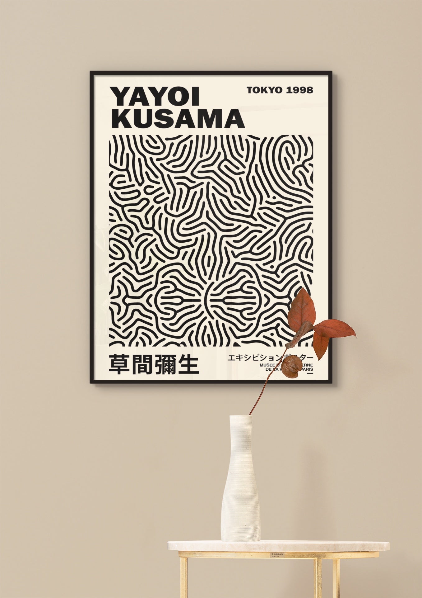 Tokyo Black Poster | Yayoi Kusama
