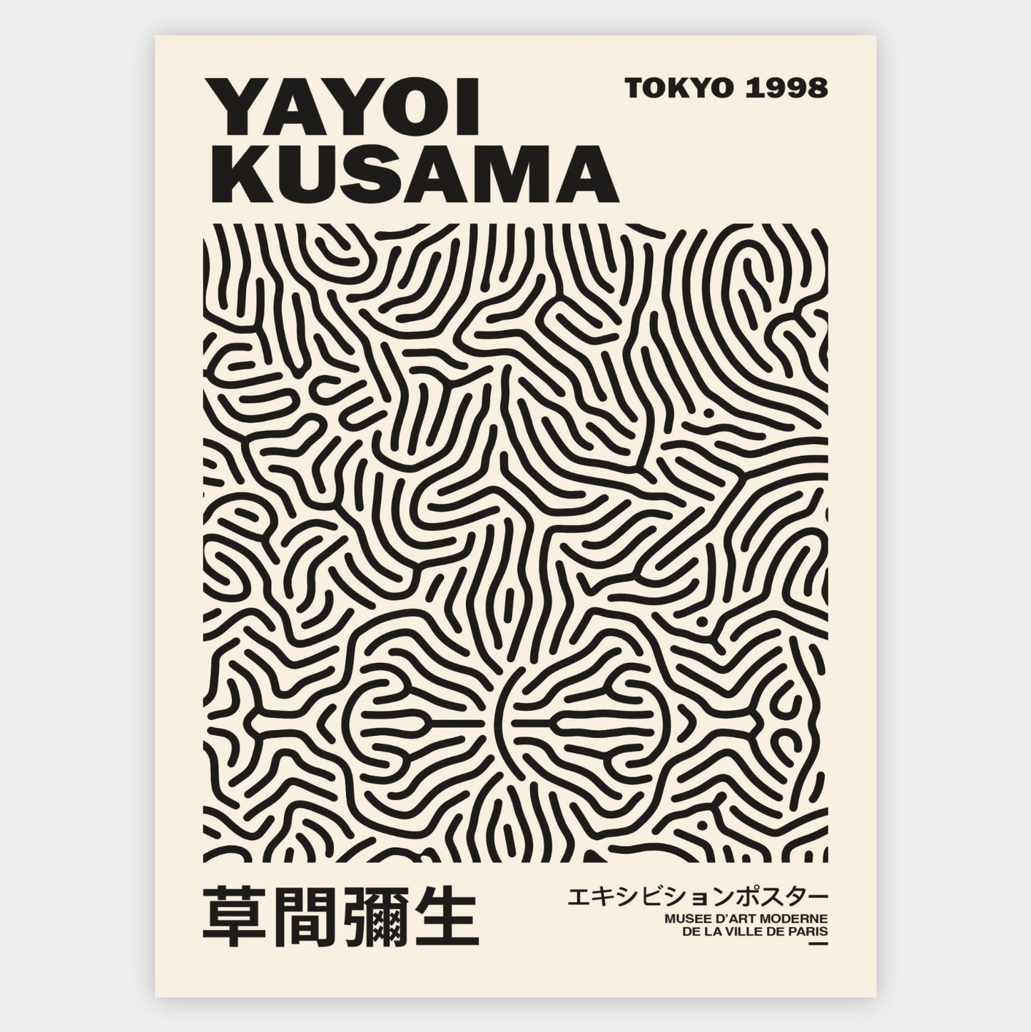 Tokyo Black Poster | Yayoi Kusama