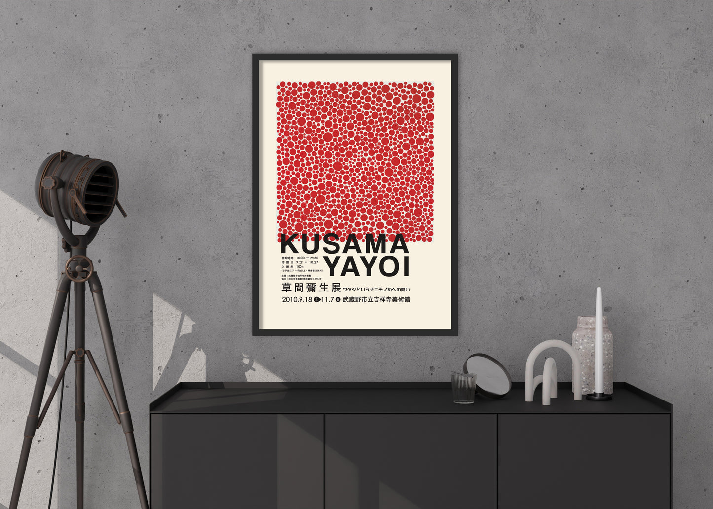 Red Dots Poster | Yayoi Kusama