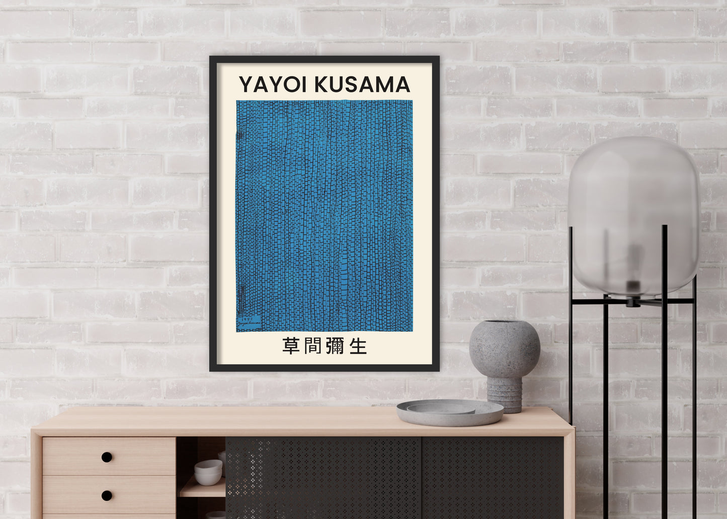 The Sea Poster | Yayoi Kusama