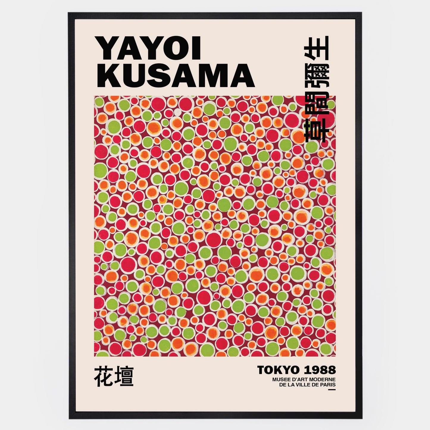 Infinity Dots Poster | Yayoi Kusama