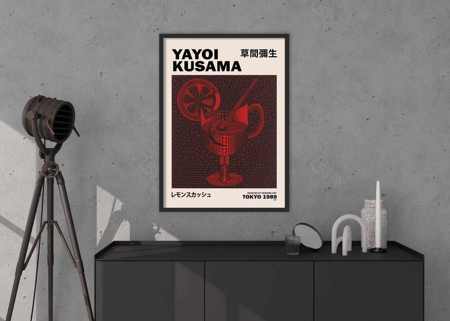 Cocktail Poster | Yayoi Kusama