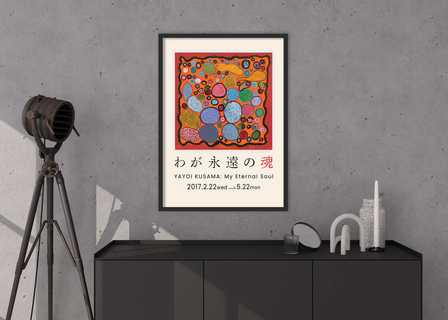 Eternal Soul Poster | Yayoi Kusama