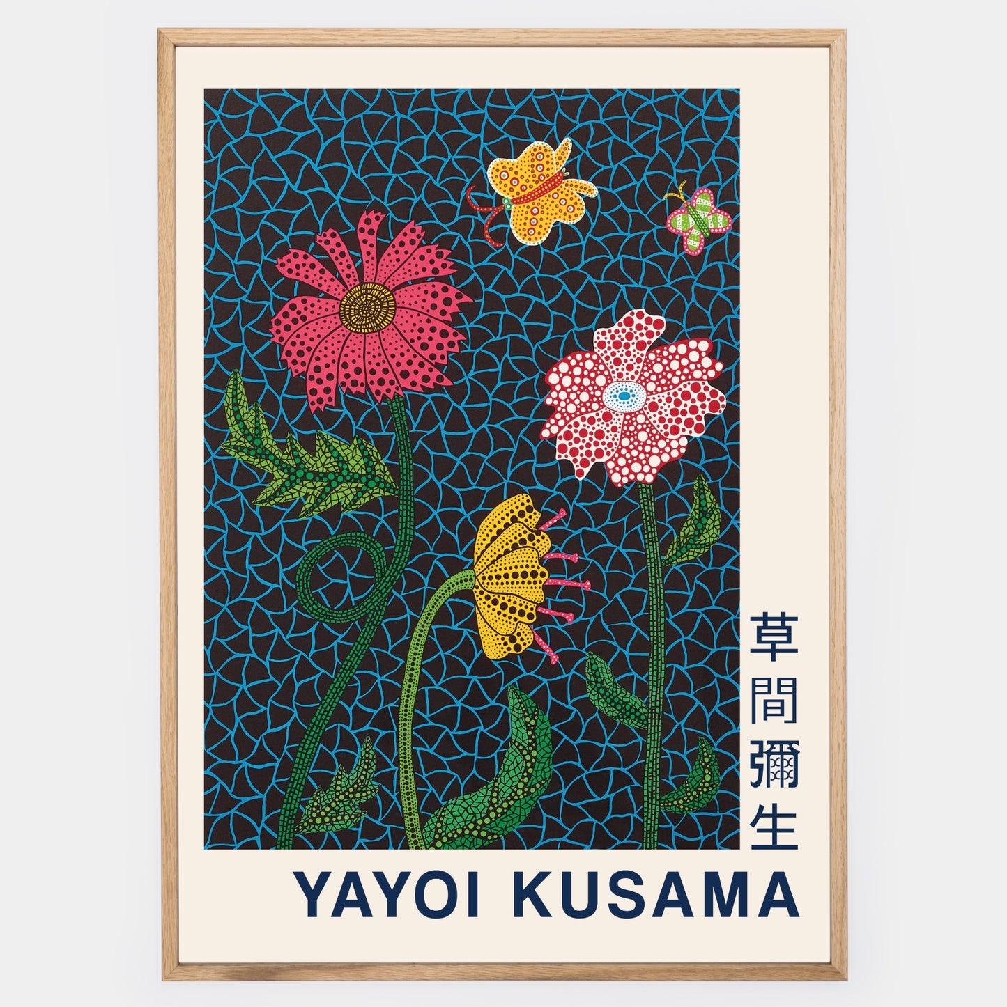 Flowers Poster | Yayoi Kusama