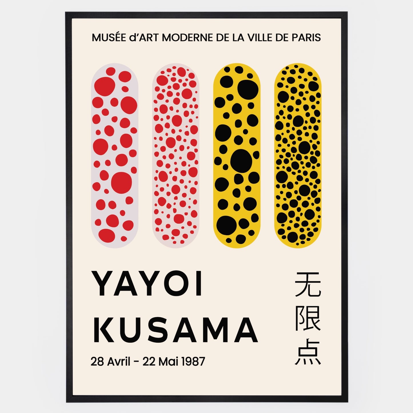 Poster Four Lines | Yayoi Kusama