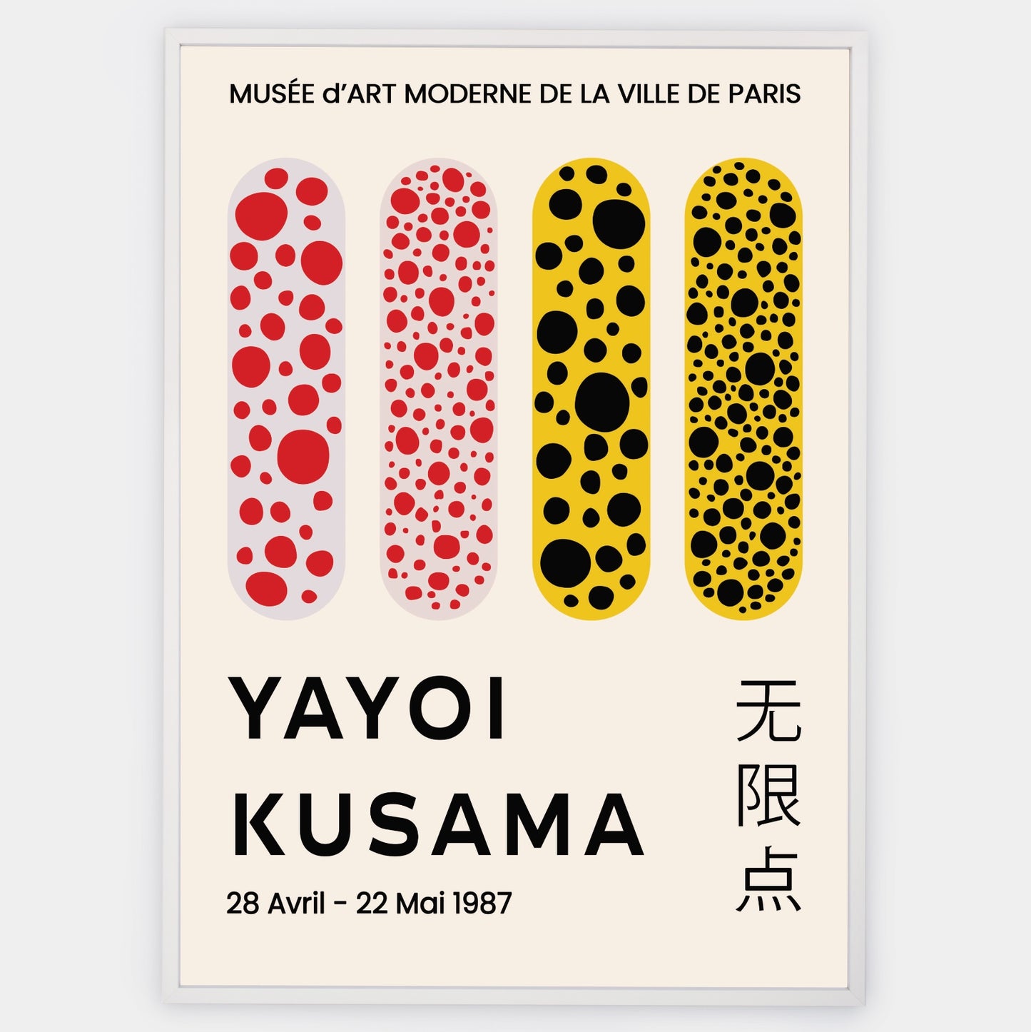 Poster Four Lines | Yayoi Kusama