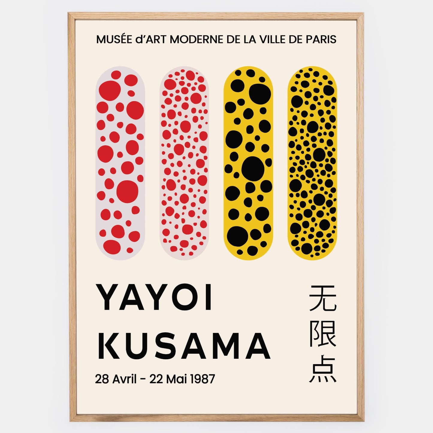 Poster Four Lines | Yayoi Kusama