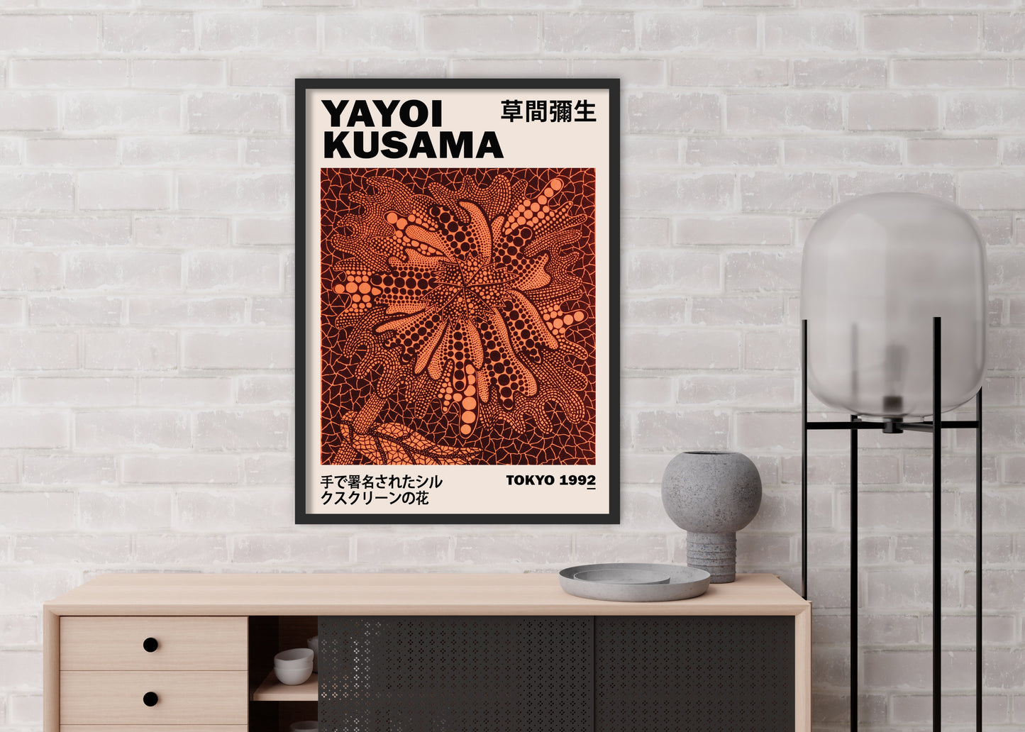 Flower Poster | Yayoi Kusama