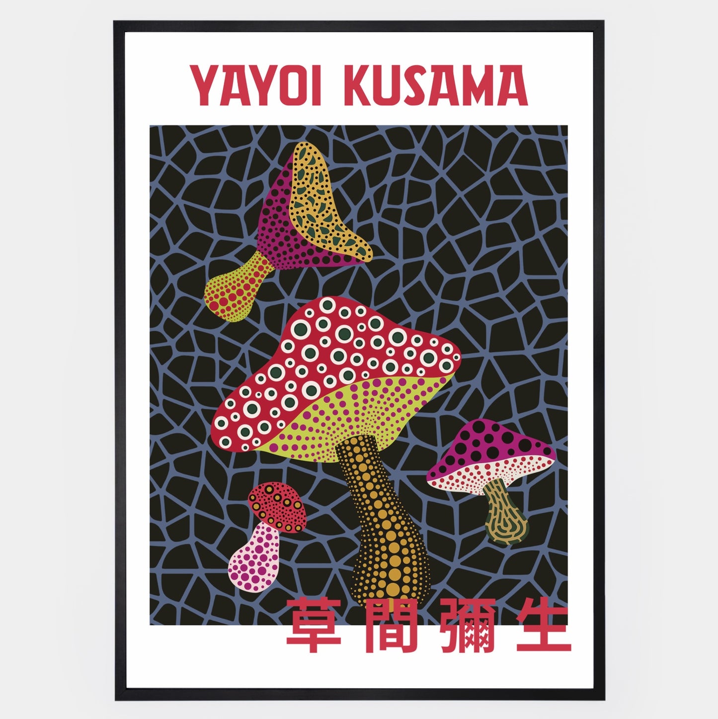 Mushroom Poster | Yayoi Kusama