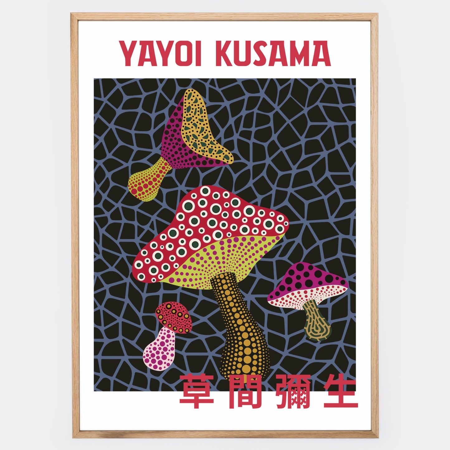 Mushroom Poster | Yayoi Kusama