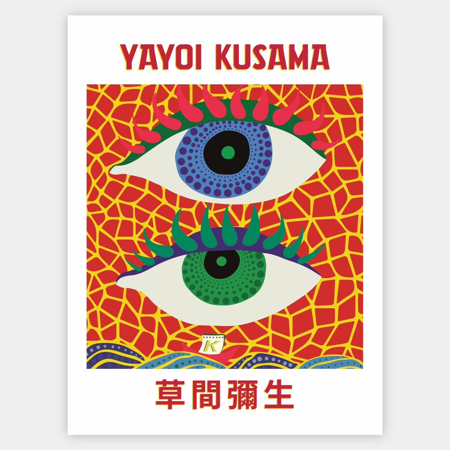 Two Eyes Poster | Yayoi Kusama
