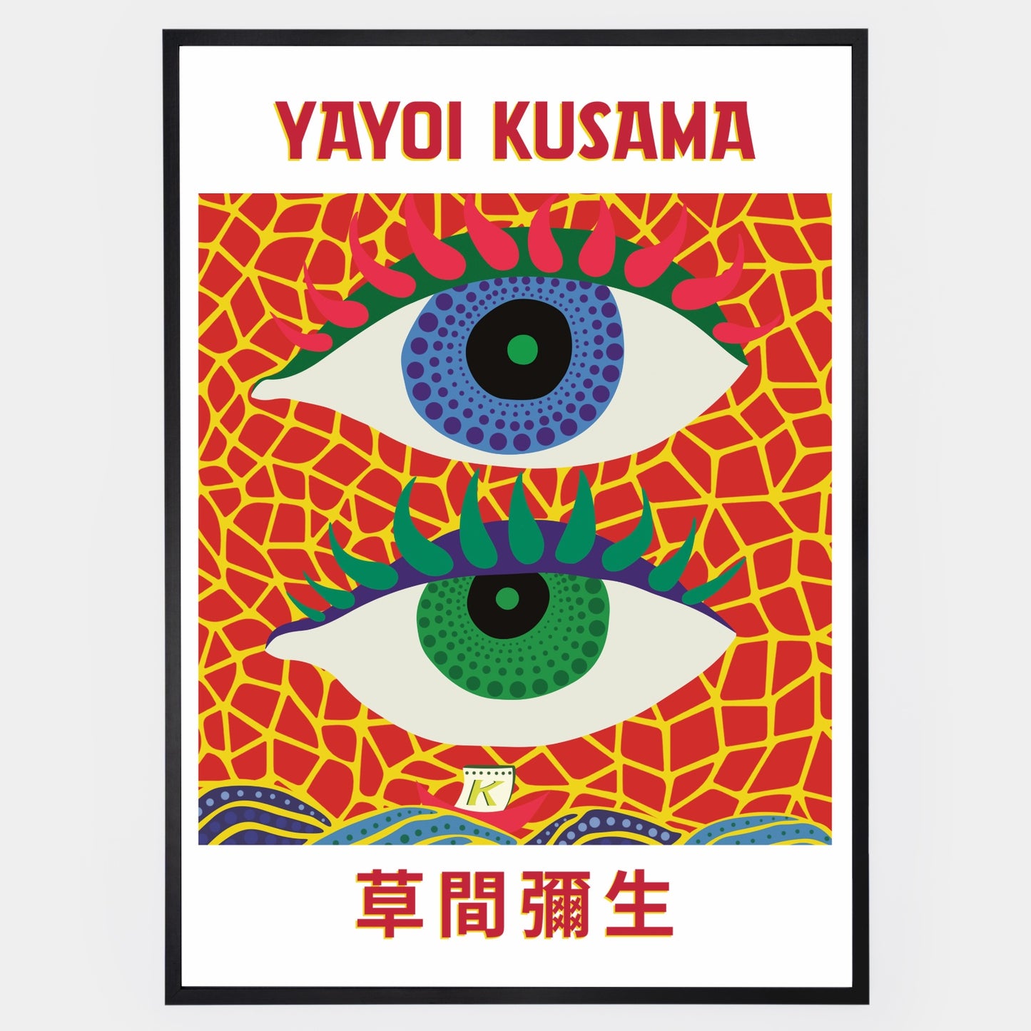 Two Eyes Poster | Yayoi Kusama