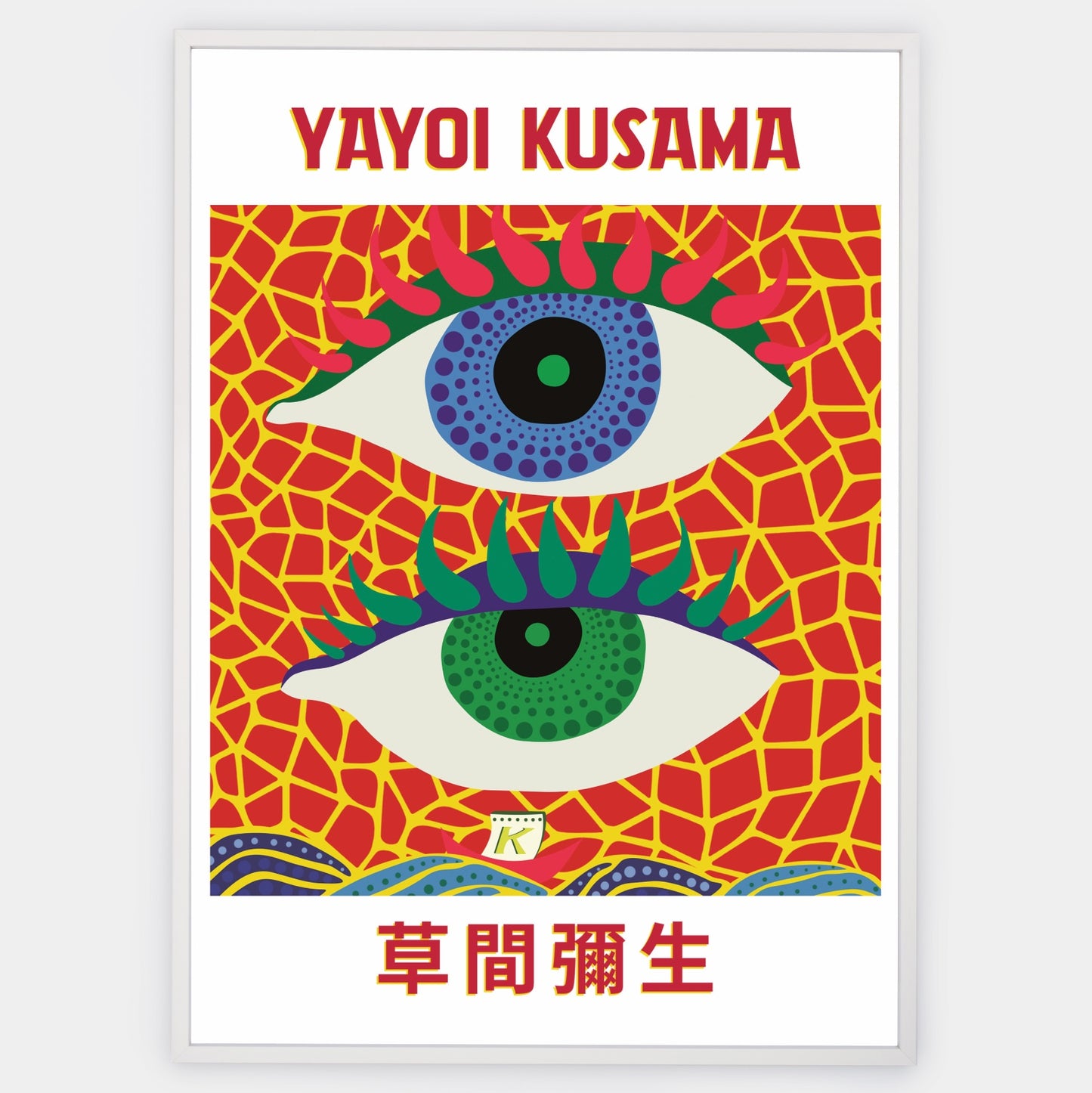 Two Eyes Poster | Yayoi Kusama