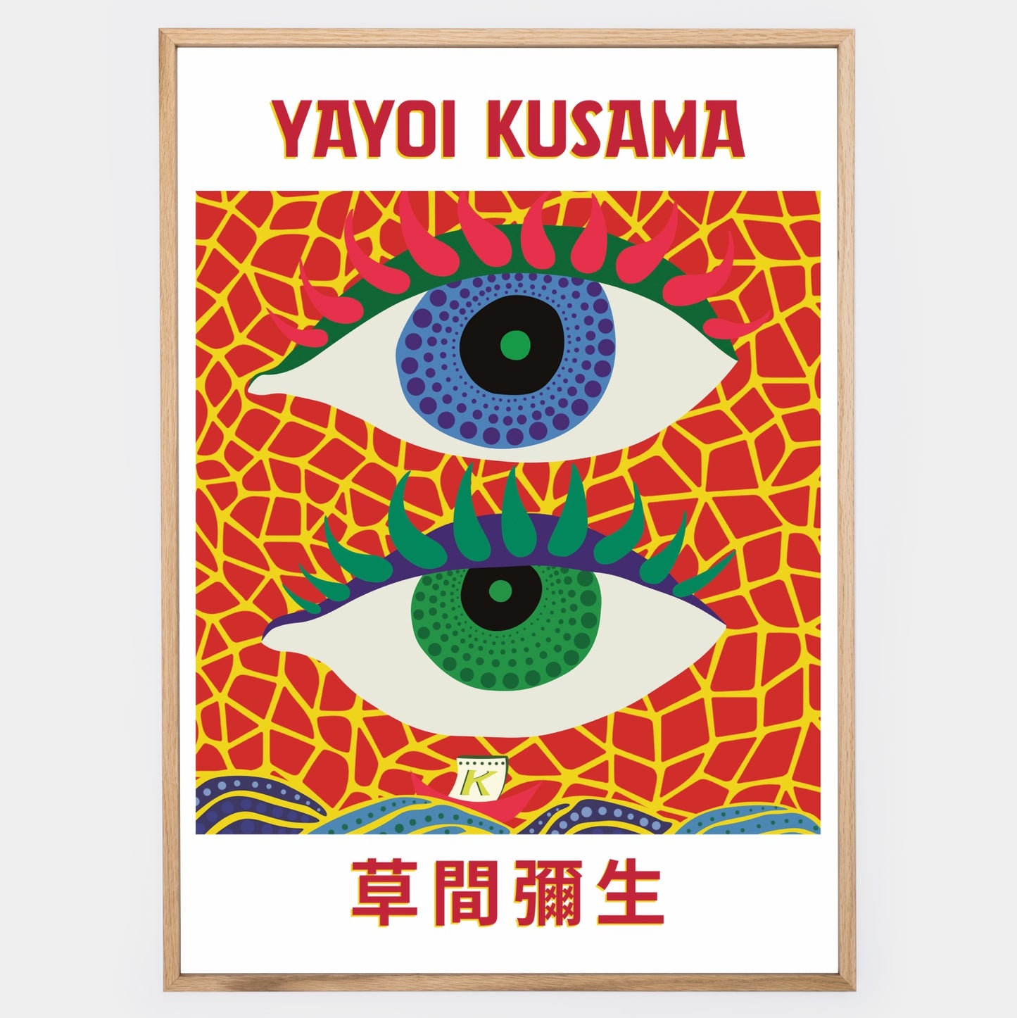 Two Eyes Poster | Yayoi Kusama