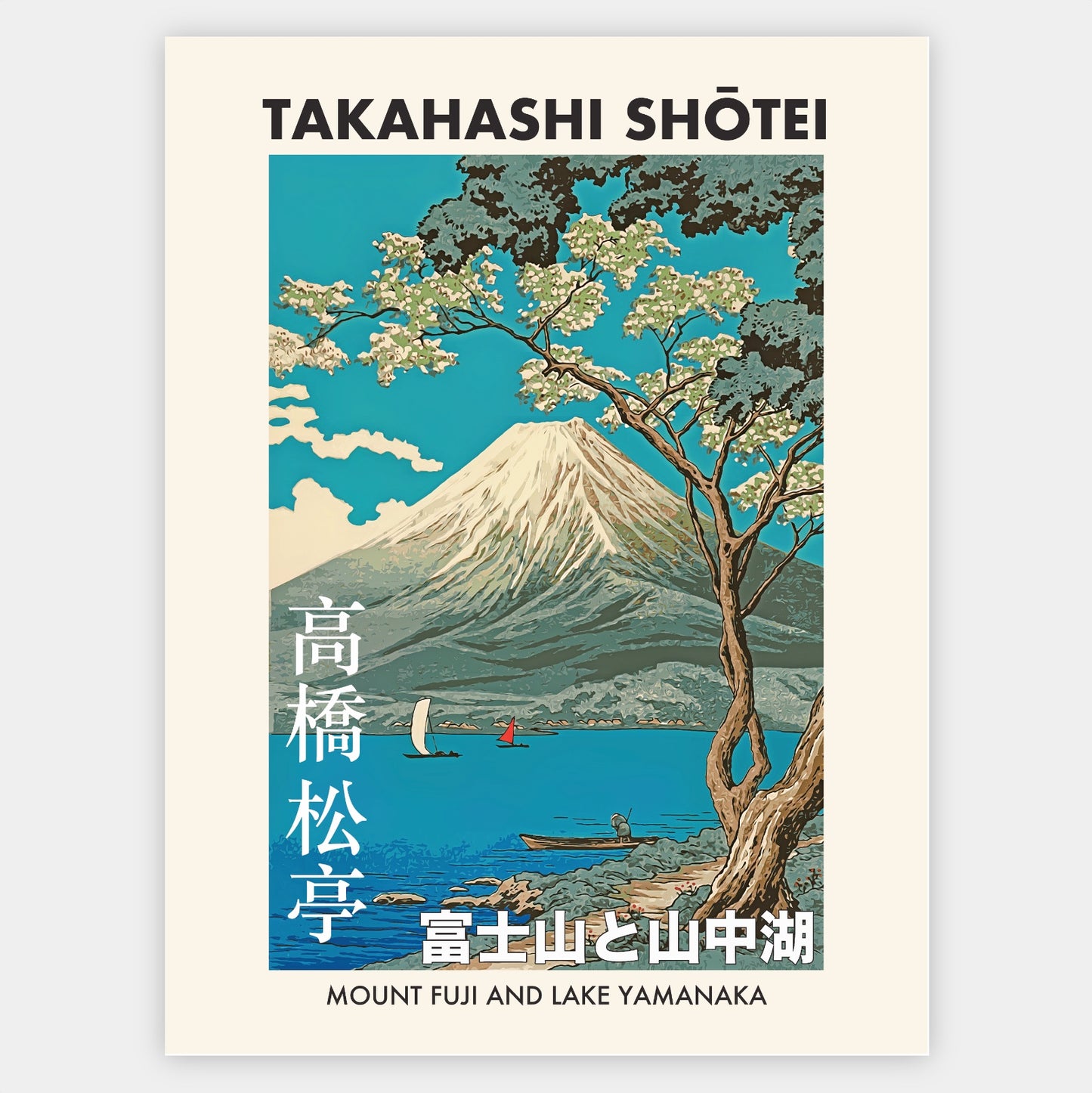 Poster Mount Fuji and Lake Yamanaka | Takahashi Shotei