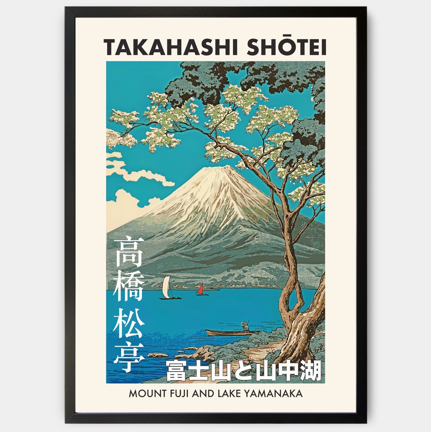 Poster Mount Fuji and Lake Yamanaka | Takahashi Shotei