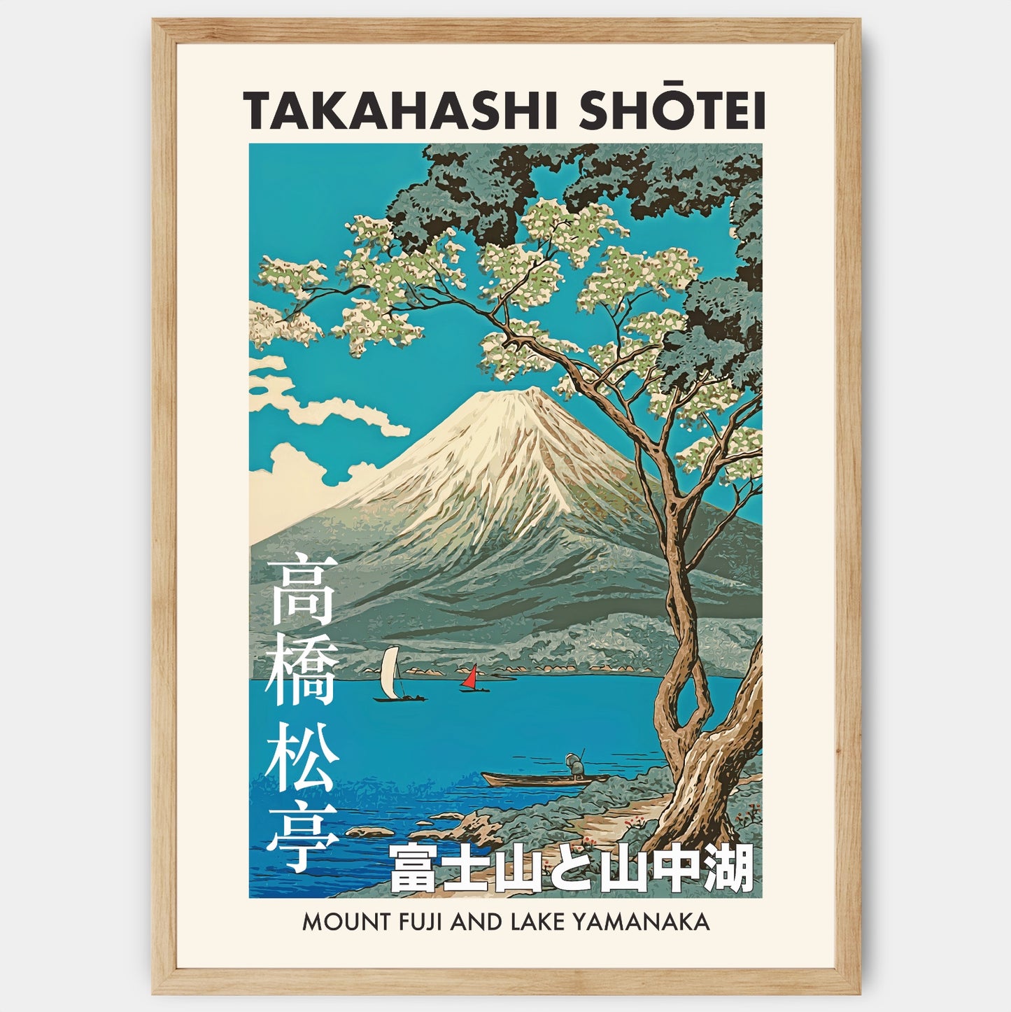 Poster Mount Fuji and Lake Yamanaka | Takahashi Shotei