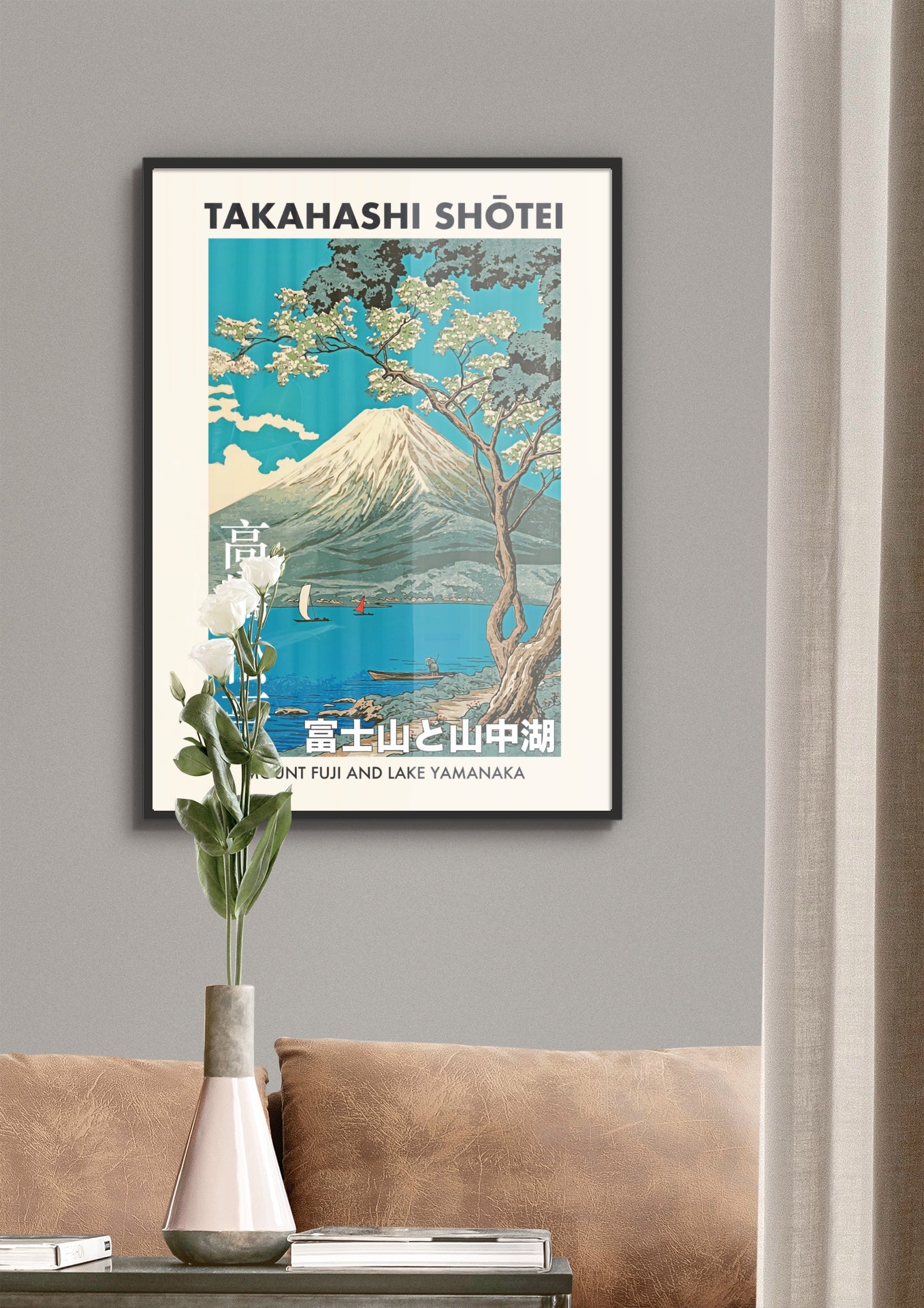Poster Mount Fuji and Lake Yamanaka | Takahashi Shotei