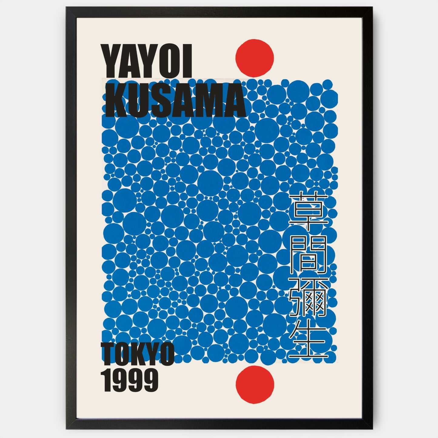Dots Poster | Yayoi Kusama