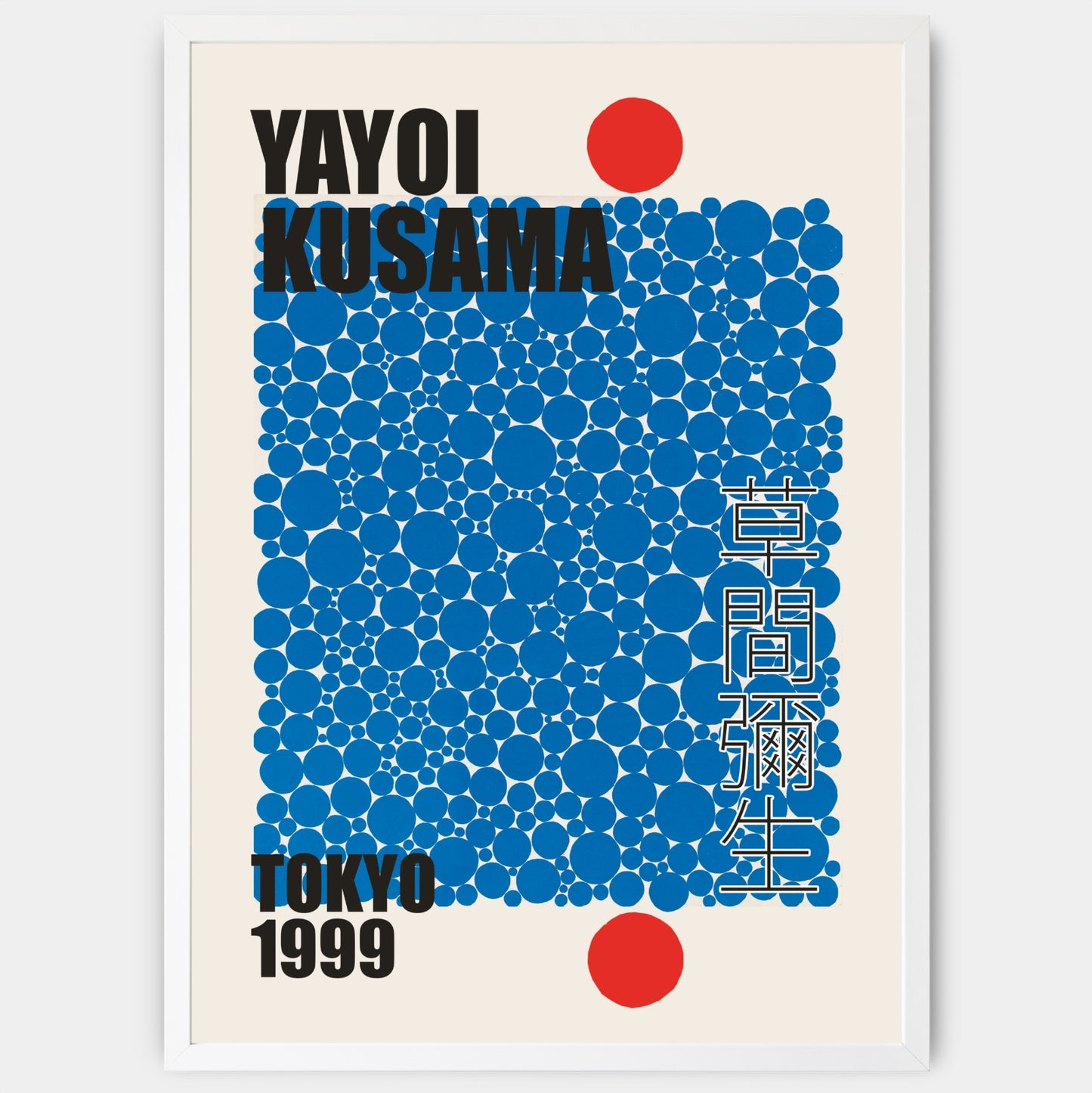 Dots Poster | Yayoi Kusama