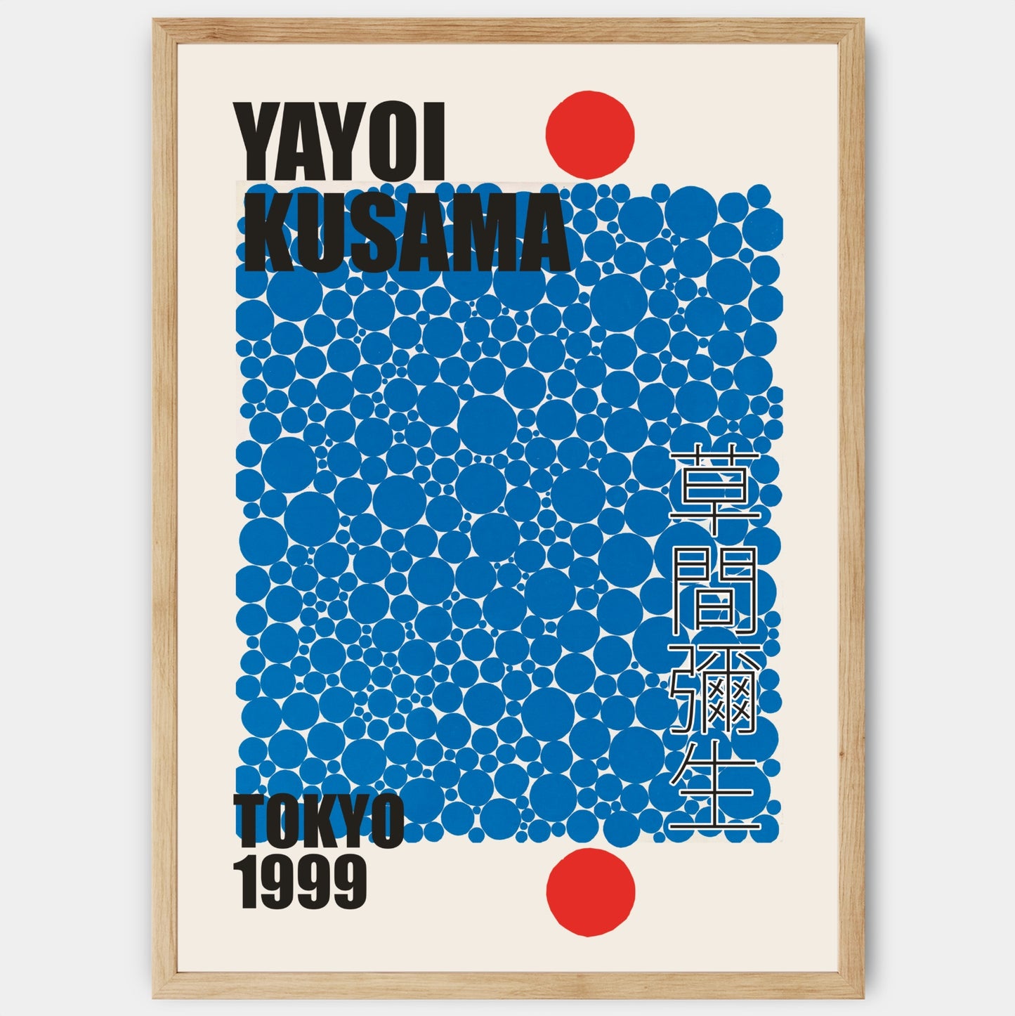 Dots Poster | Yayoi Kusama