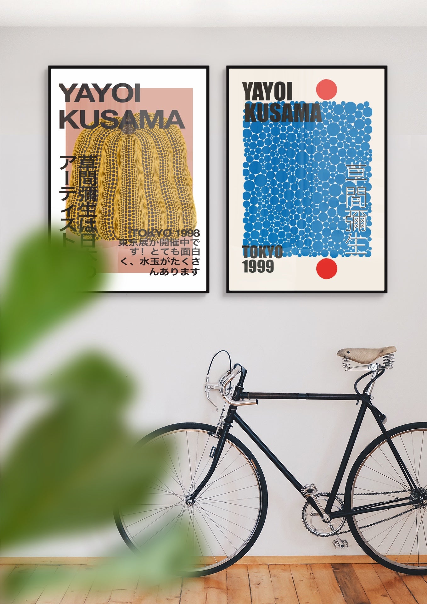 Dots Poster | Yayoi Kusama