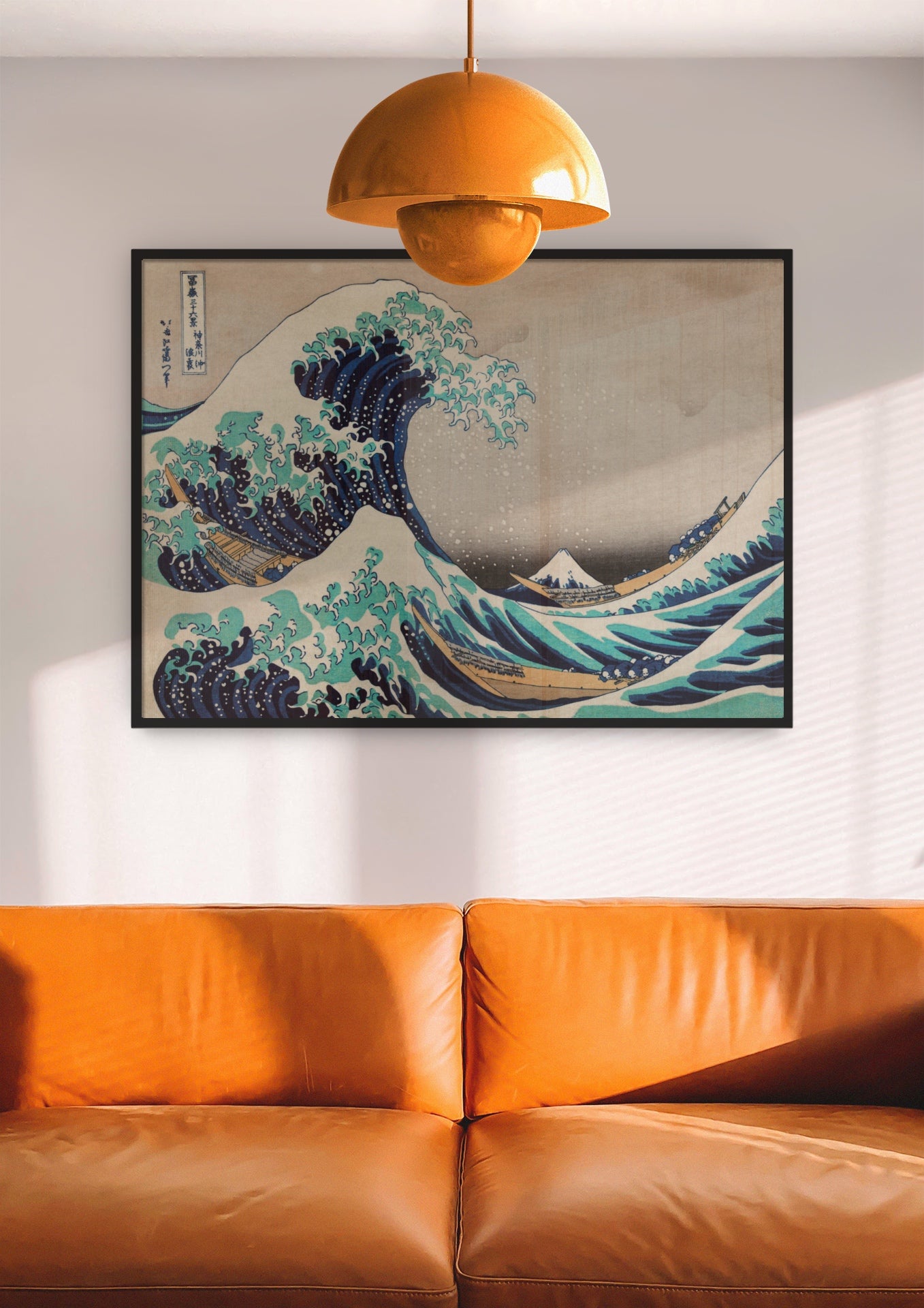 The Great Wave poster | Katsushika Hokusai