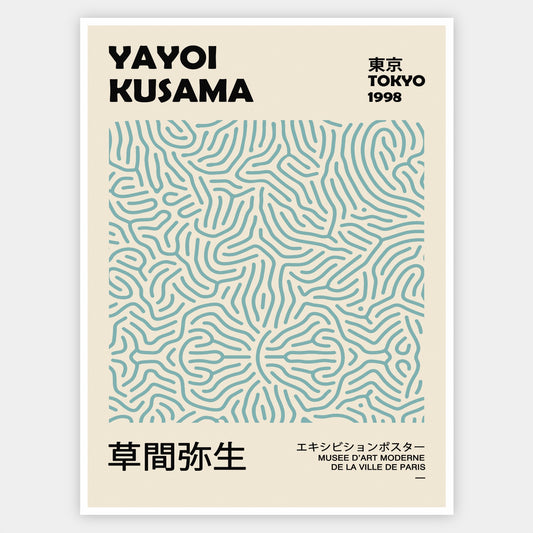 Poster Labyrinth in Blue | Yayoi Kusama