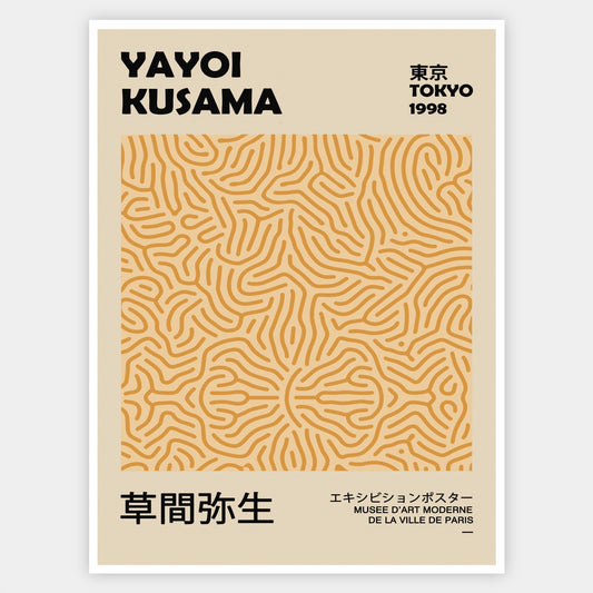 Poster Labyrinth in Yellow | Yayoi Kusama