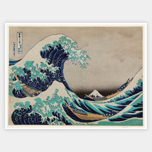 The Great Wave poster | Katsushika Hokusai