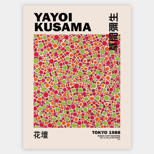 Infinity Dots Poster | Yayoi Kusama