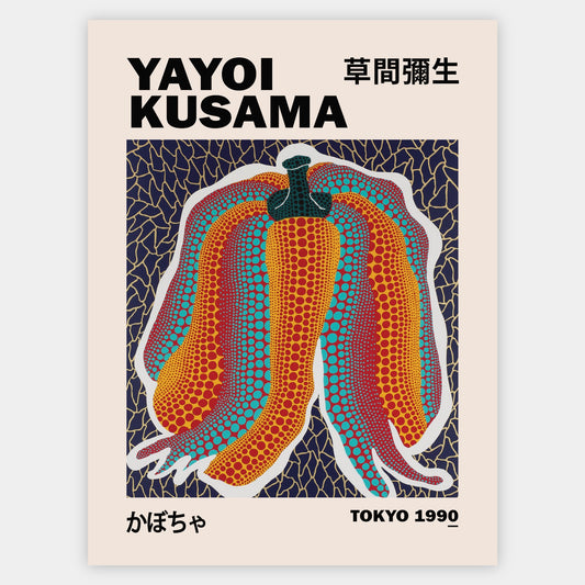 Pumpkin Poster | Yayoi Kusama