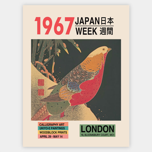 Golden Pheasant in the Snow Poster | Ito Jakuchu