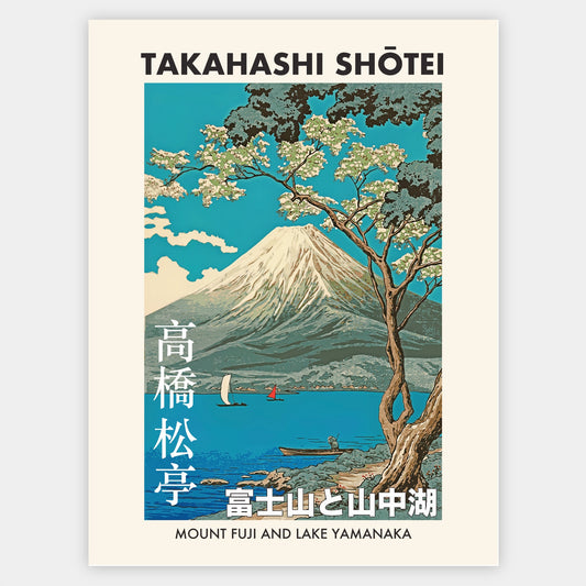 Poster Mount Fuji and Lake Yamanaka | Takahashi Shotei
